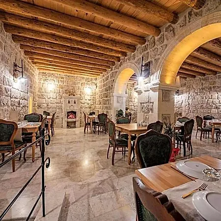 Janus Cappadocia Отель Ургуп