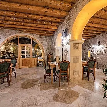 Janus Cappadocia Отель