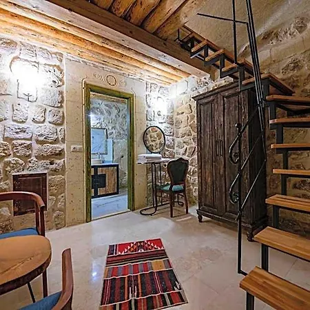 Отель Janus Cappadocia 5*