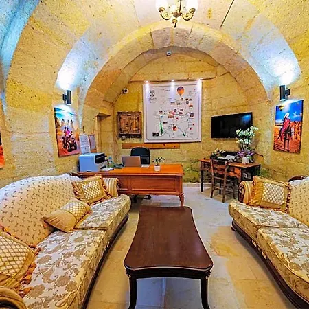 Отель Janus Cappadocia 5*